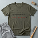 T-shirt style machine à écrire — «La forêt brûle… c’est à moi d’agir.»