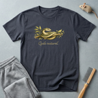 T-shirt Illustration de serpent — «Cycle naturel»